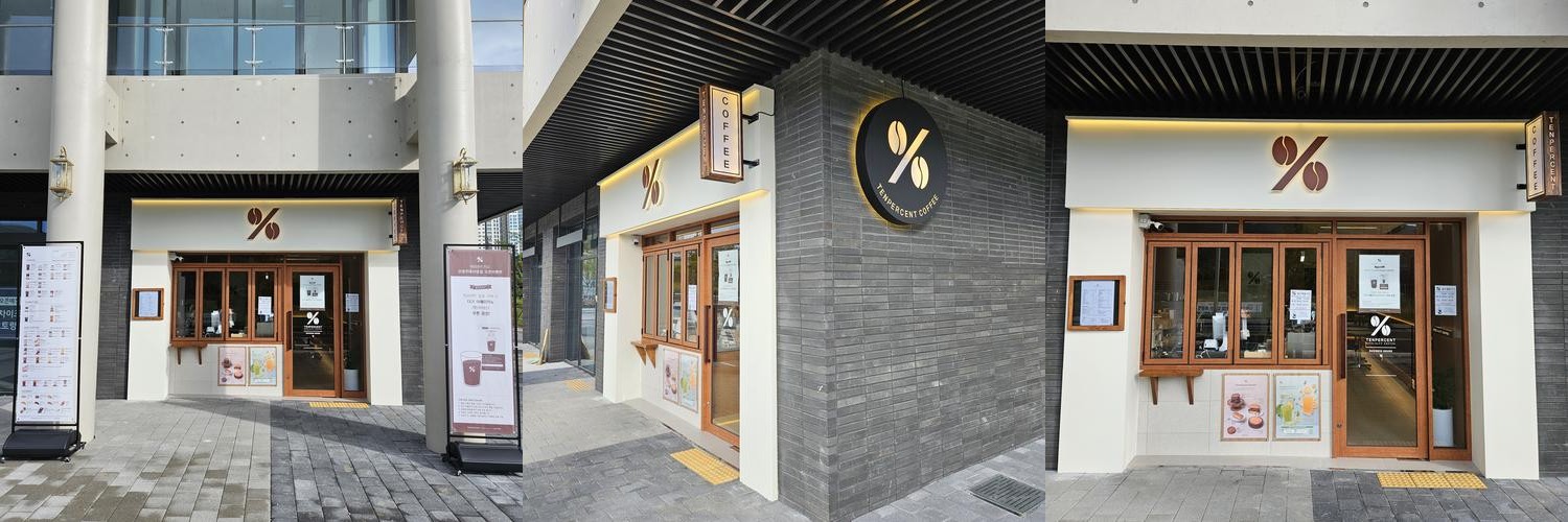 신경주역 맛집 베스트 추천 리스트 TOP 10