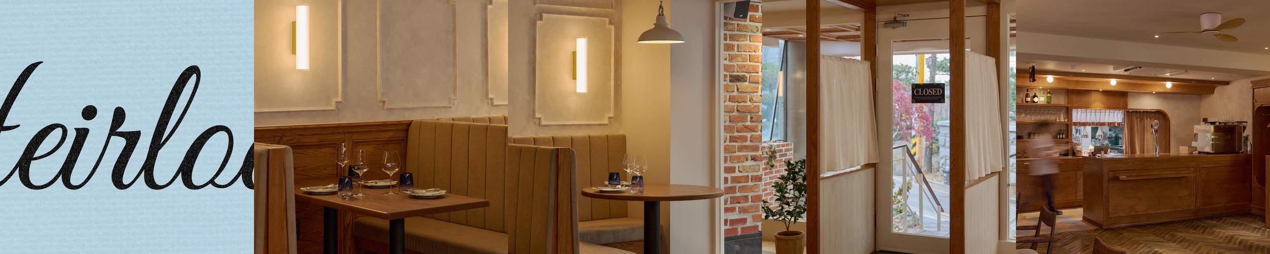 서래마을 브런치 맛집 베스트 추천 리스트 TOP 10 서래마을 브런치 맛집 베스트 추천 리스트 TOP 10