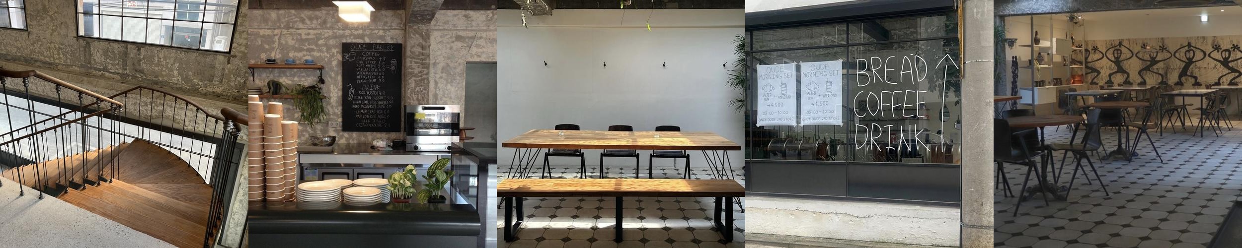 성수동 카페 베스트 추천 리스트 TOP 10 성수동 카페 베스트 추천 리스트 TOP 10