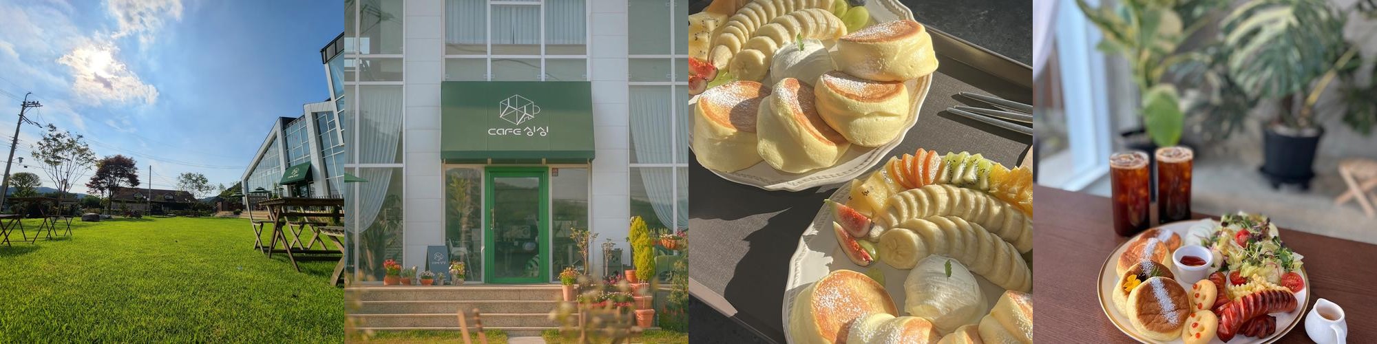 처인구 대형 카페 베스트 추천 리스트 TOP 10