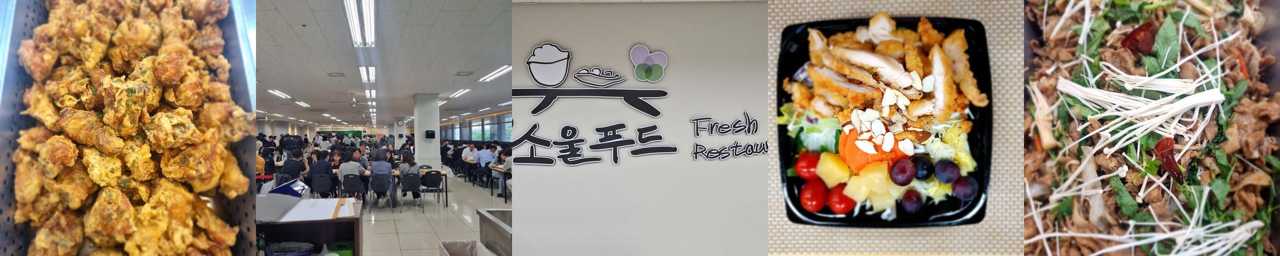 강서구 뷔페 베스트 추천 리스트 TOP 10