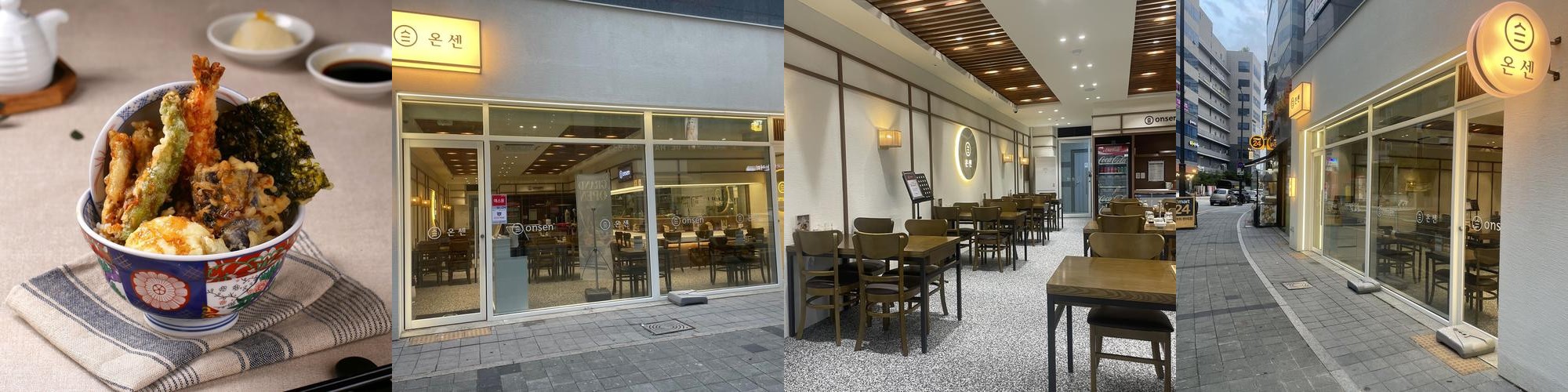 옥산 맛집 베스트 추천 리스트 TOP 10 옥산 맛집 베스트 추천 리스트 TOP 10