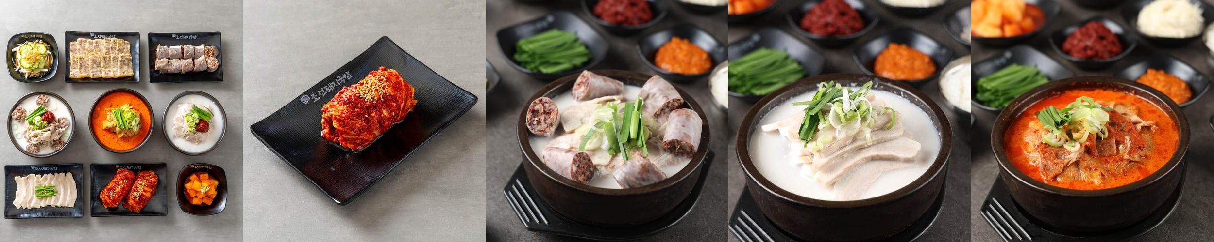 김해 내동 맛집 베스트 추천 리스트 TOP 10