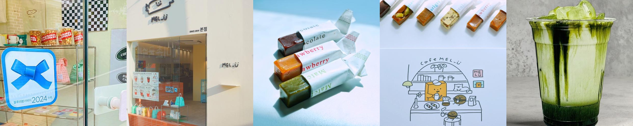 거제 장목 카페 베스트 추천 리스트 TOP 10