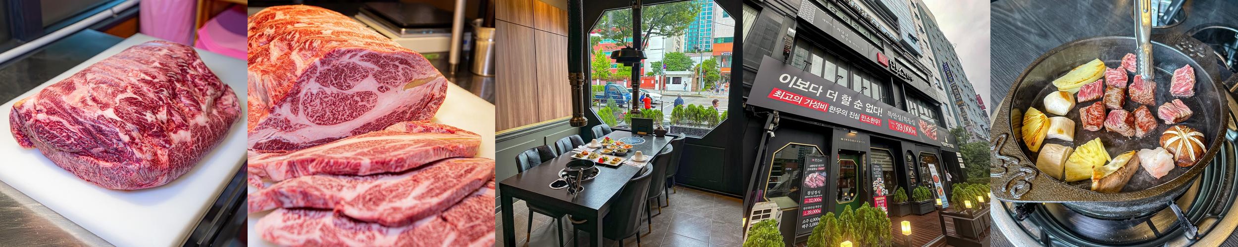 동여의도 맛집 베스트 추천 리스트 TOP 10