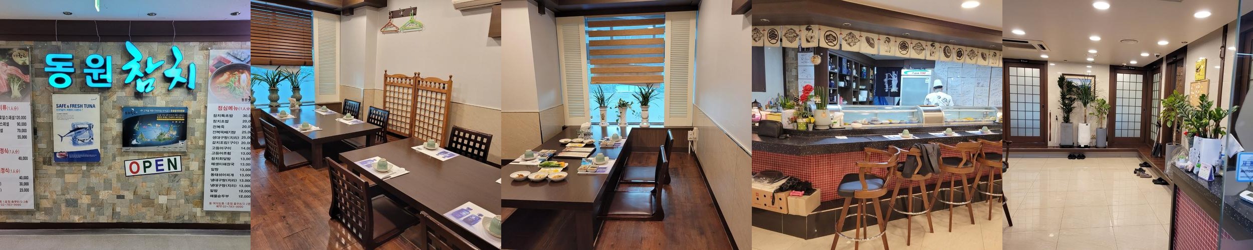 동여의도 맛집 베스트 추천 리스트 TOP 10