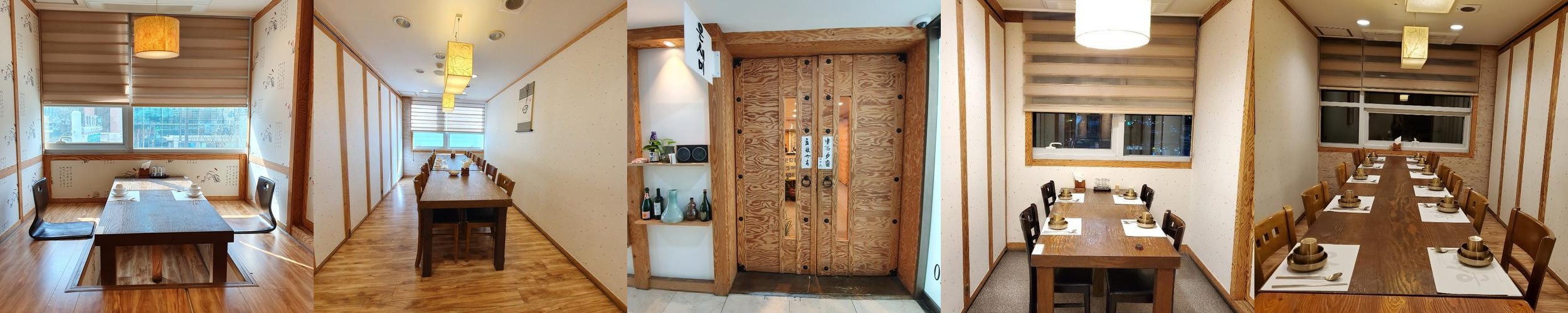 고속터미널 한정식 베스트 추천 리스트 TOP 10