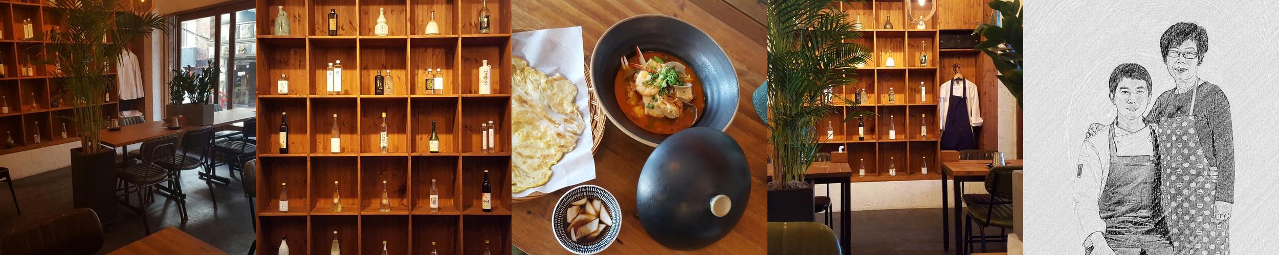 고속터미널 한정식 베스트 추천 리스트 TOP 10