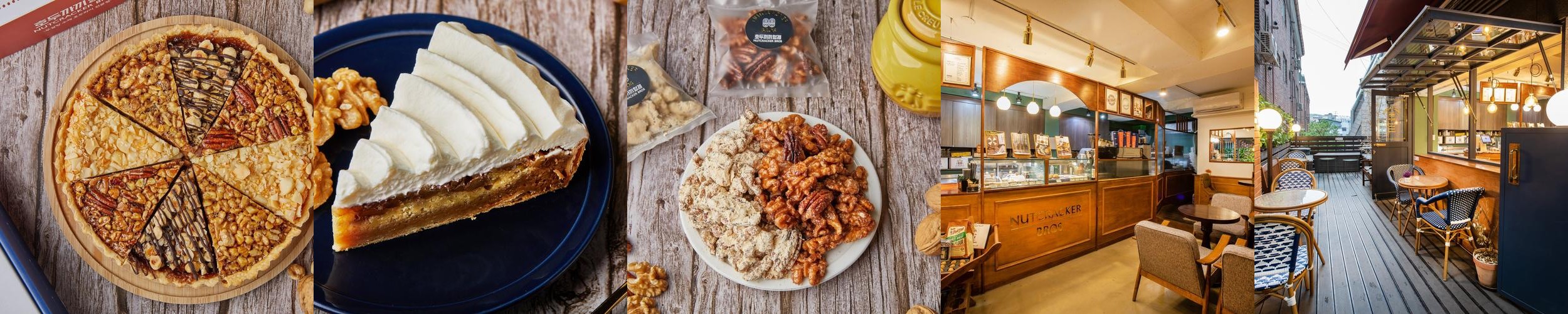 양재역 카페 베스트 추천 리스트 TOP 10