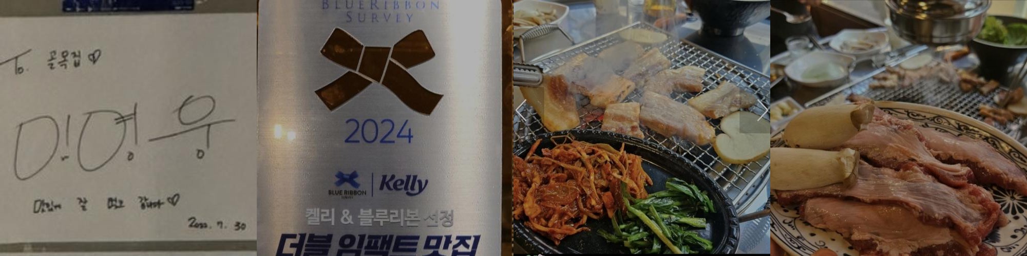 대구 국수 맛집 베스트 추천 리스트 TOP 10