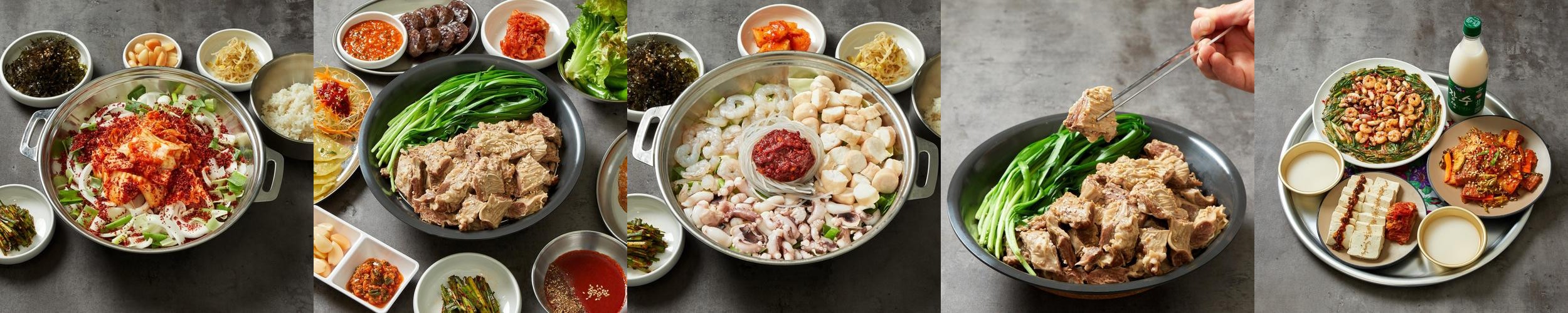 대학로 한식 맛집 베스트 추천 리스트 TOP 10