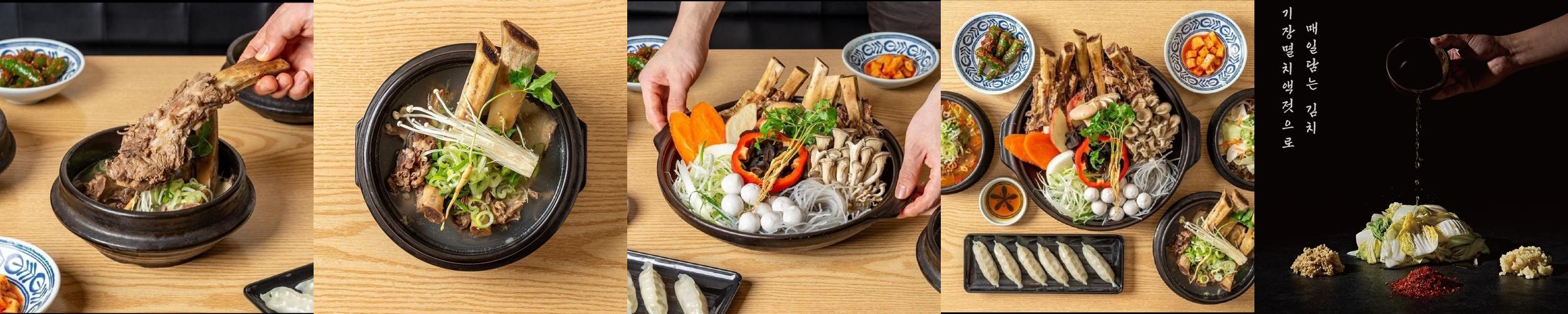 초읍 갈비 베스트 추천 리스트 TOP 10 초읍 갈비 베스트 추천 리스트 TOP 10