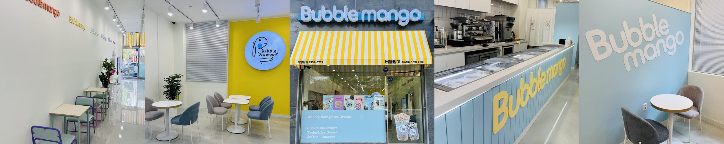 전주 효자동 카페 베스트 추천 리스트 TOP 10