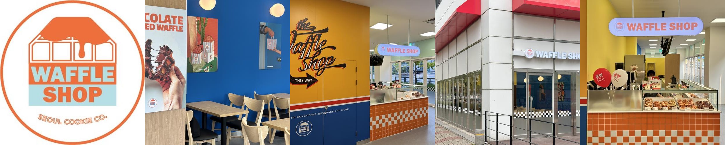 전주 효자동 카페 베스트 추천 리스트 TOP 10