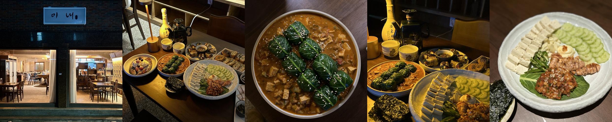 개금동 맛집 베스트 추천 리스트 TOP 10