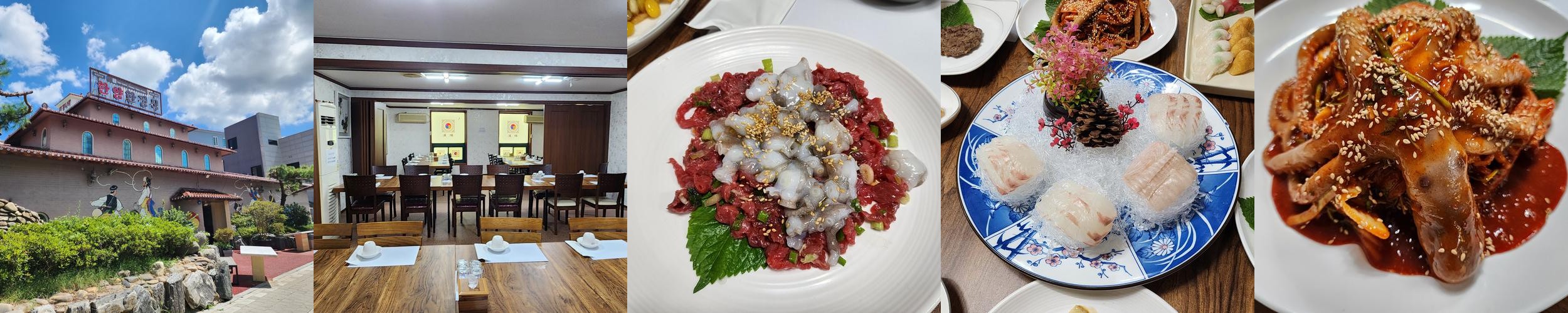 목포 한정식 베스트 추천 리스트 TOP 10