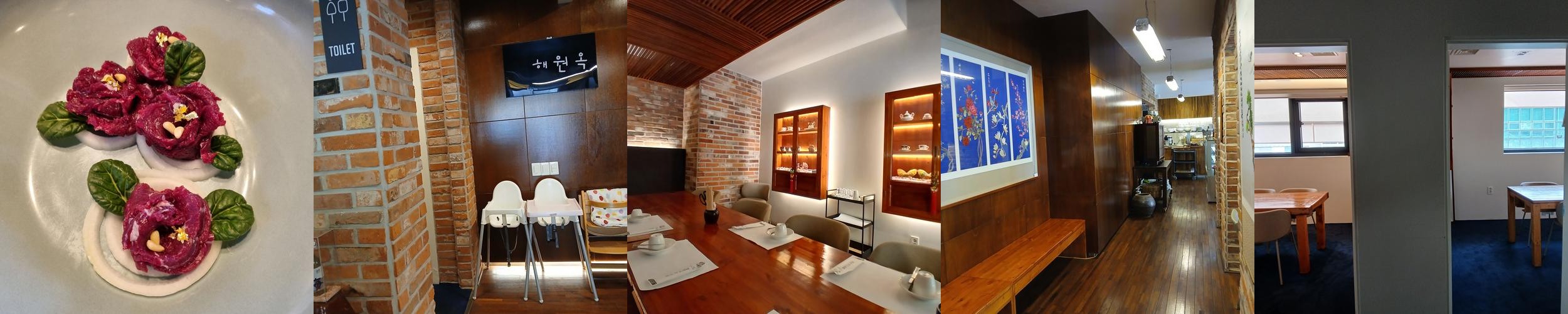 목포 한정식 베스트 추천 리스트 TOP 10