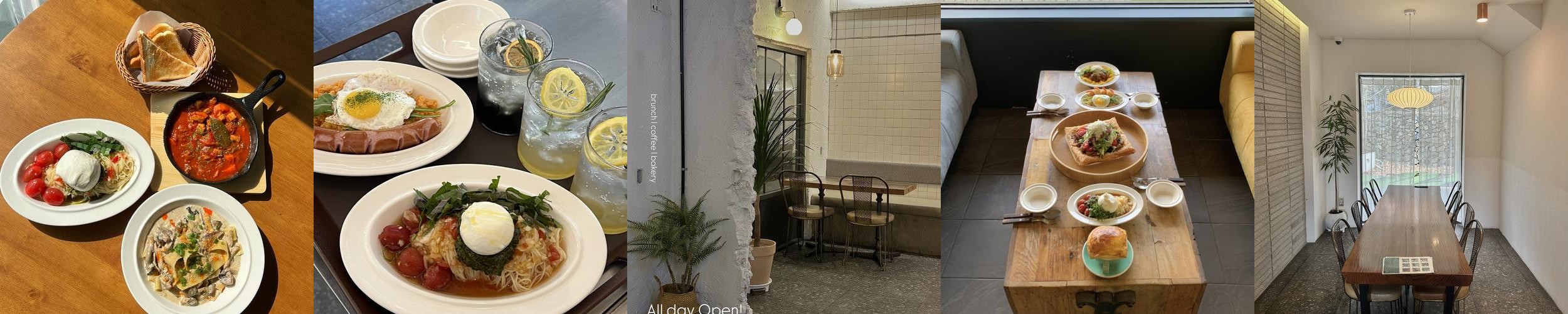 기장 브런치 맛집 베스트 추천 리스트 TOP 10