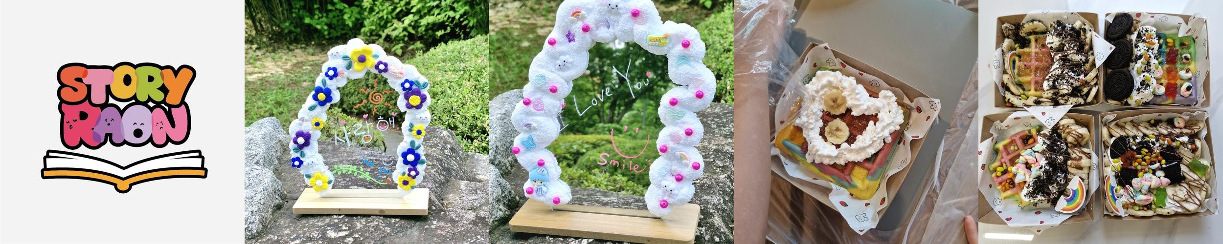 광진구 키즈카페 베스트 추천 리스트 TOP 10