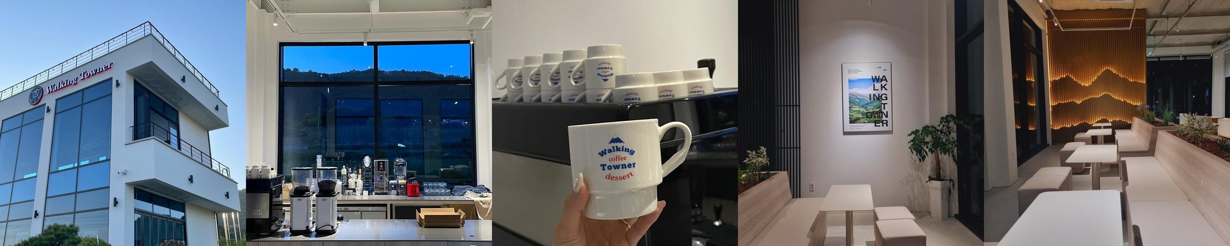 장성 대형 카페 베스트 추천 리스트 TOP 10