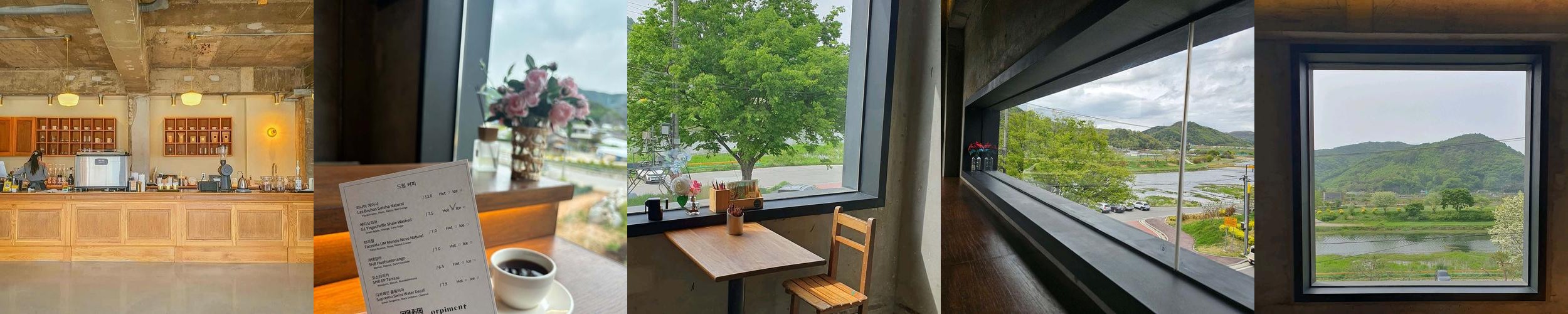 장성 대형 카페 베스트 추천 리스트 TOP 10