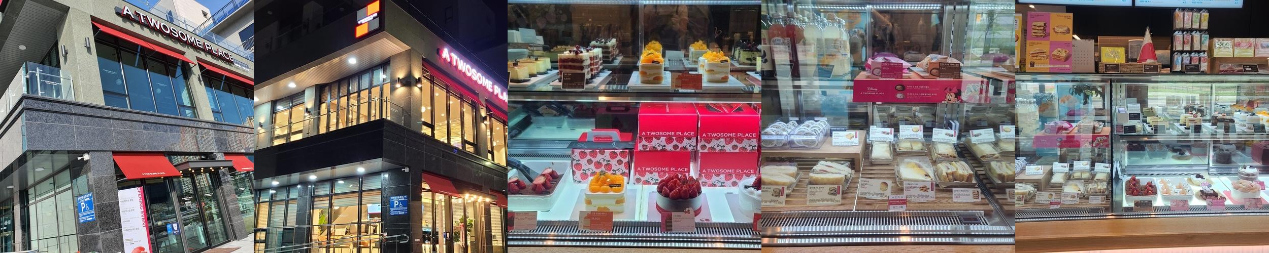 의정부 고산동 카페 베스트 추천 리스트 TOP 10 의정부 고산동 카페 베스트 추천 리스트 TOP 10