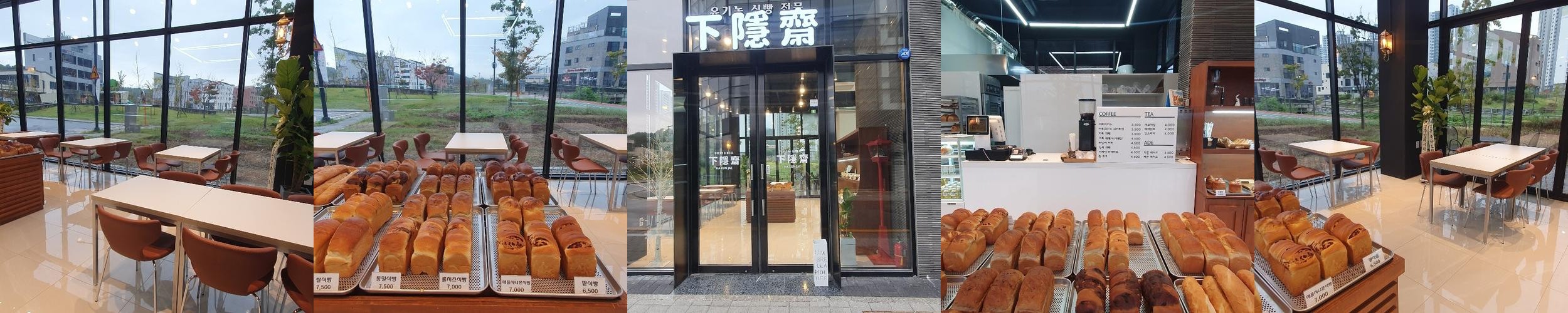 의정부 고산동 카페 베스트 추천 리스트 TOP 10 의정부 고산동 카페 베스트 추천 리스트 TOP 10