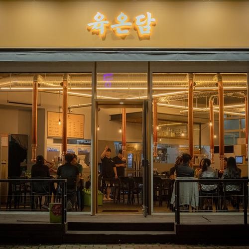 나주혁신도시 식당 베스트 추천 리스트 TOP 10