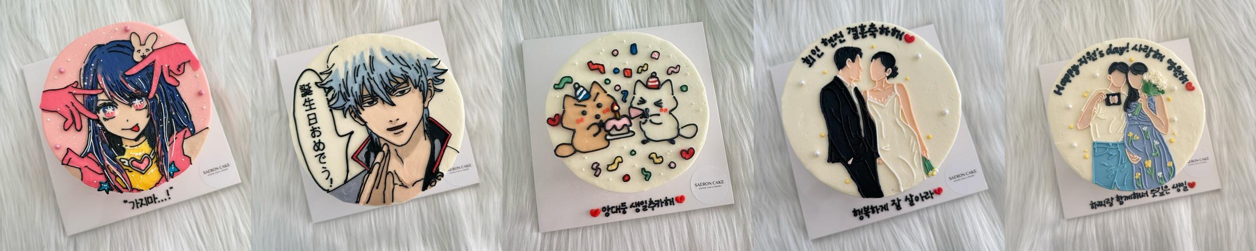 양평역 근처 맛집 베스트 추천 리스트 TOP 10