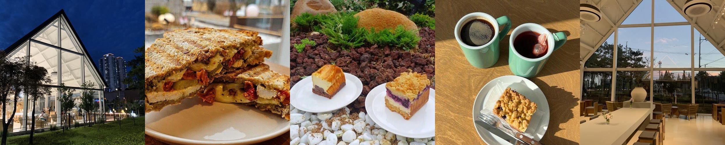 김해 대형카페 베스트 추천 리스트 TOP 10