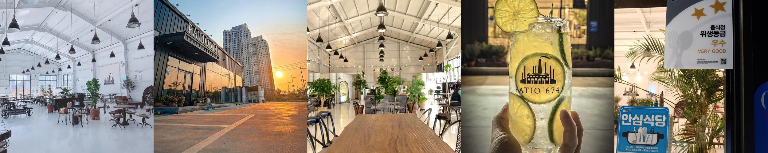 김해 대형카페 베스트 추천 리스트 TOP 10