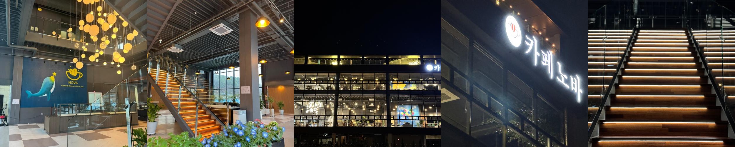 김해 대형카페 베스트 추천 리스트 TOP 10