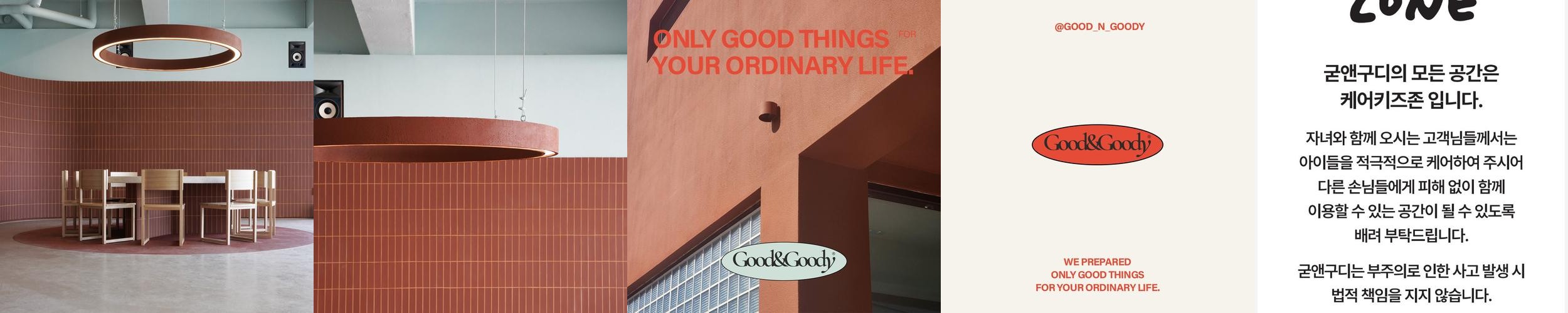 김해 대형카페 베스트 추천 리스트 TOP 10