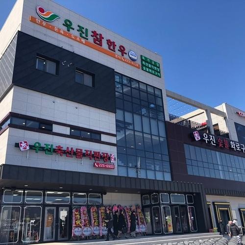 울산 천곡동 맛집 베스트 추천 리스트 TOP 10