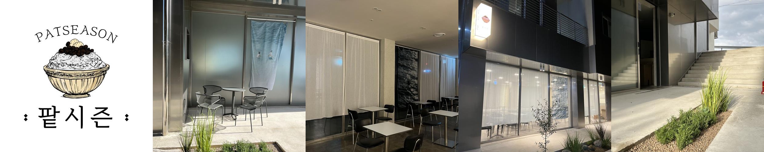 울산 천곡동 맛집 베스트 추천 리스트 TOP 10