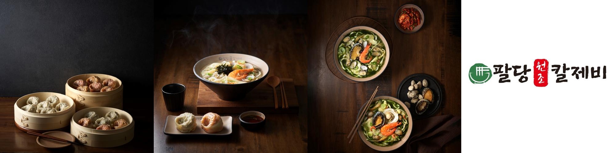 서면 롯데백화점 맛집 베스트 추천 리스트 TOP 10