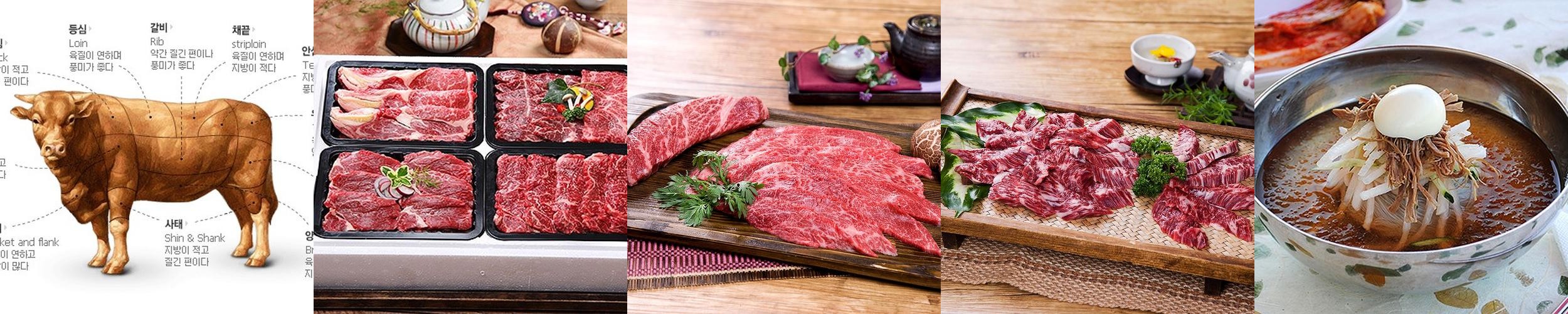 파주 고기집 베스트 추천 리스트 TOP 10