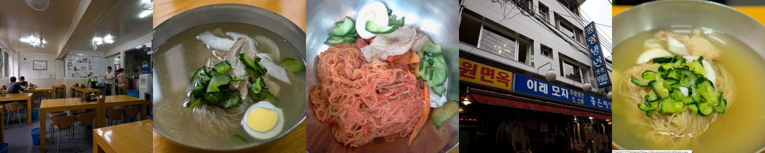 남대문 맛집 베스트 추천 리스트 TOP 10