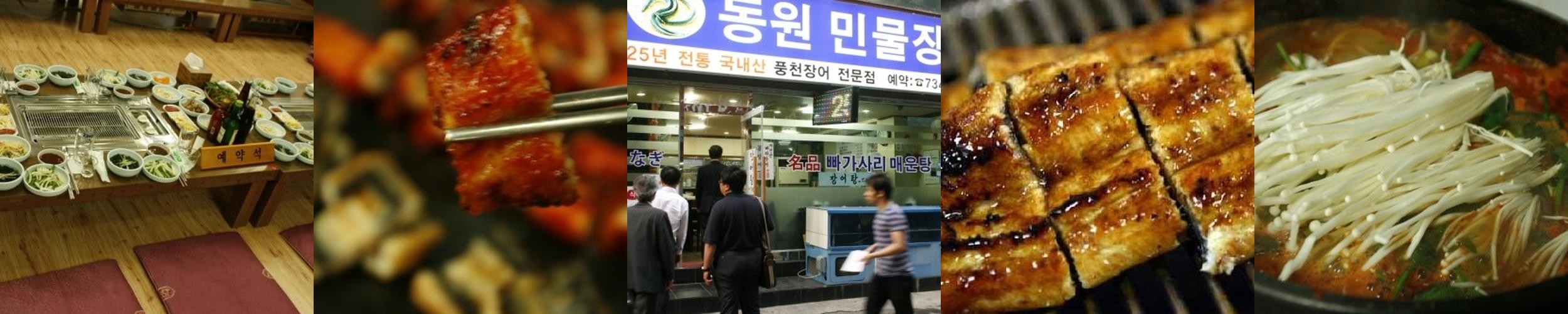 남대문 맛집 베스트 추천 리스트 TOP 10