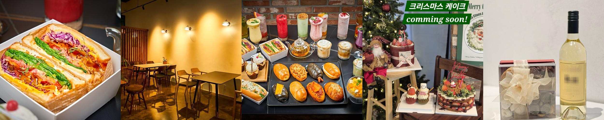 시흥 거북섬 카페 베스트 추천 리스트 TOP 10