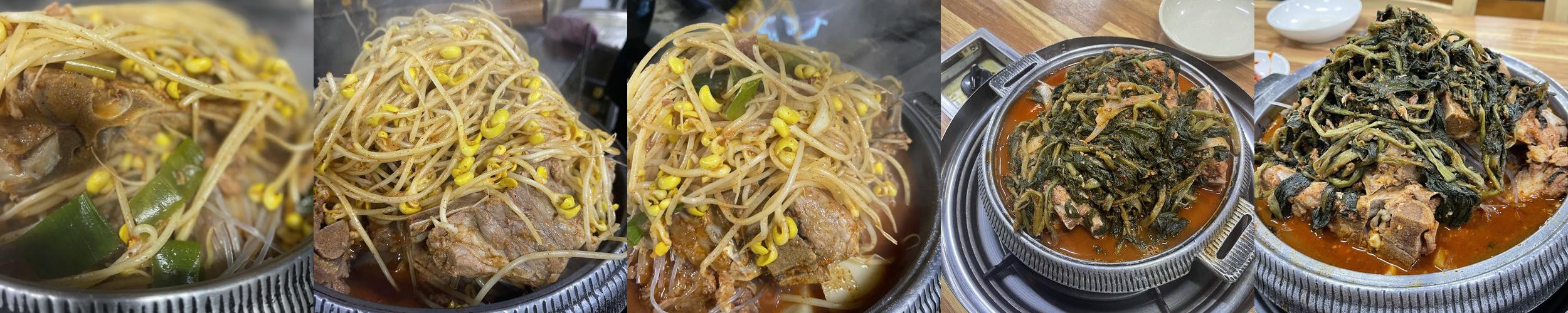 효천지구 맛집 베스트 추천 리스트 TOP 10