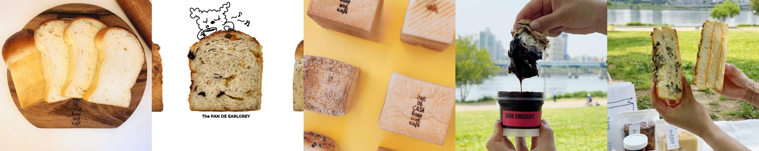 송리단길 빵집 베스트 추천 리스트 TOP 10