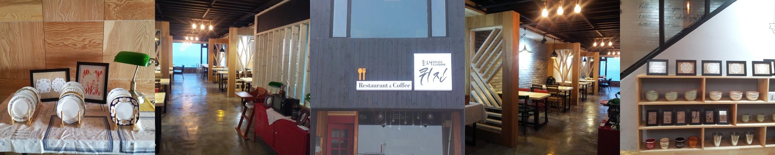 동해 묵호 맛집 베스트 추천 리스트 TOP 10