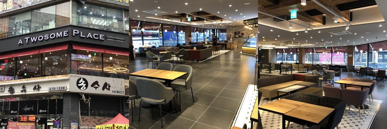 안산 카페 추천 베스트 리스트 TOP 10 안산 카페 추천 베스트 리스트 TOP 10