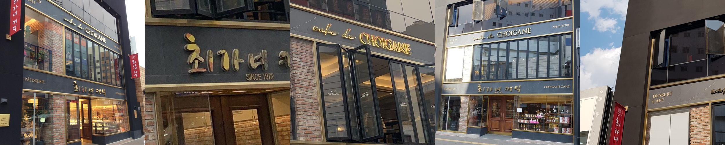 대구 동성로 카페 베스트 추천 리스트 TOP 10