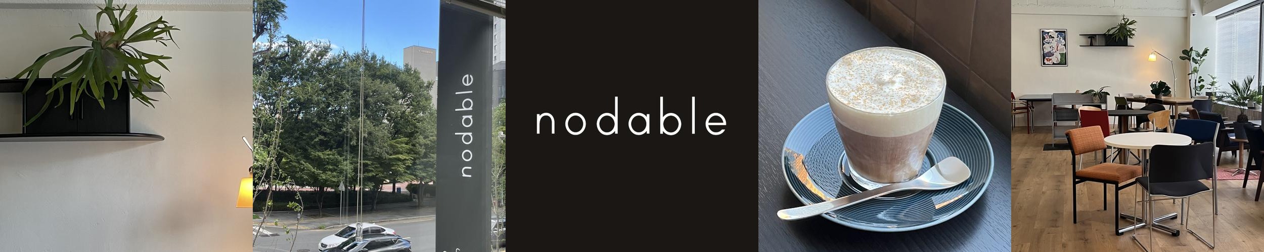 대구 동성로 카페 베스트 추천 리스트 TOP 10