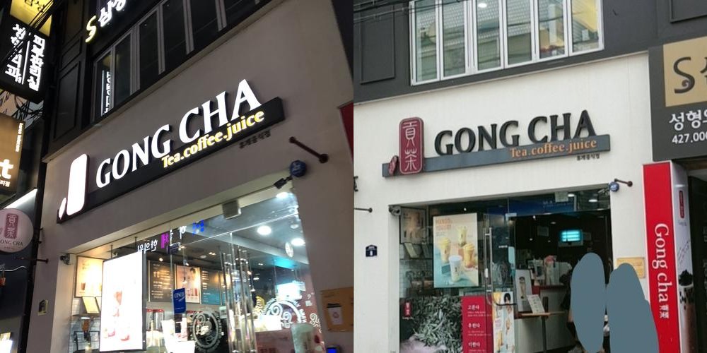 대구 동성로 카페 베스트 추천 리스트 TOP 10