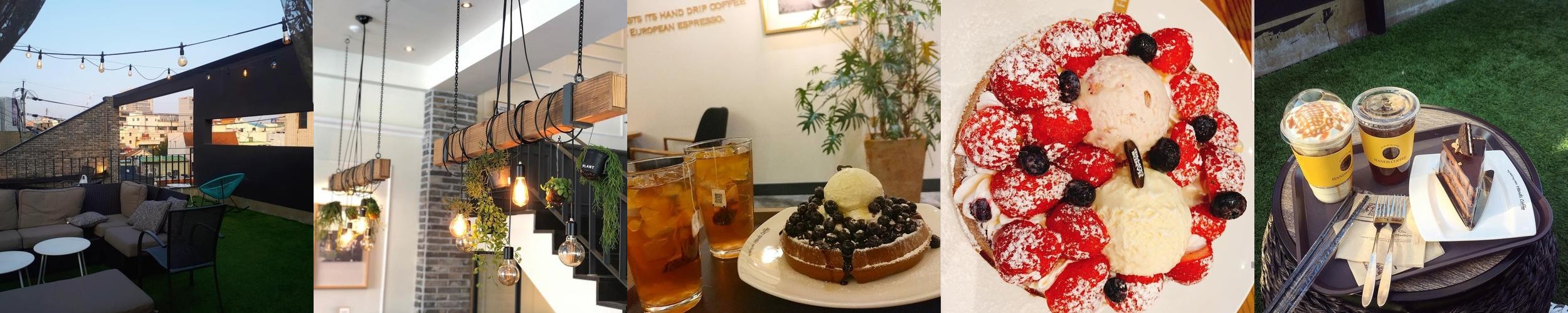 대구 동성로 카페 베스트 추천 리스트 TOP 10