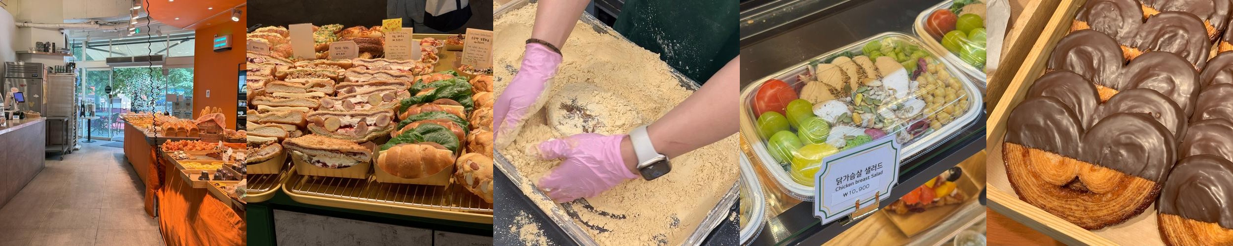 광화문 빵집 베스트 추천 리스트 TOP 10