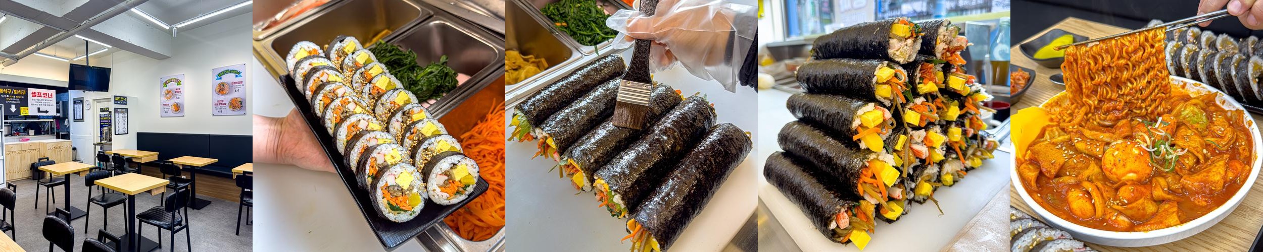 초읍 어린이대공원 맛집 베스트 추천 리스트 TOP 10